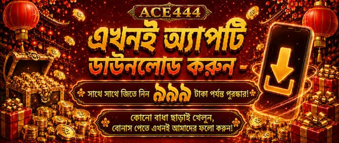 mmk39